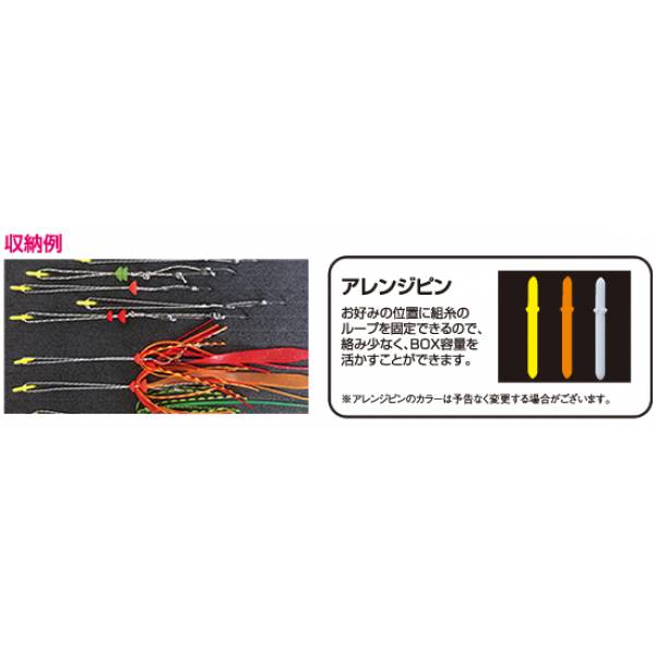 Accessories Accessories
