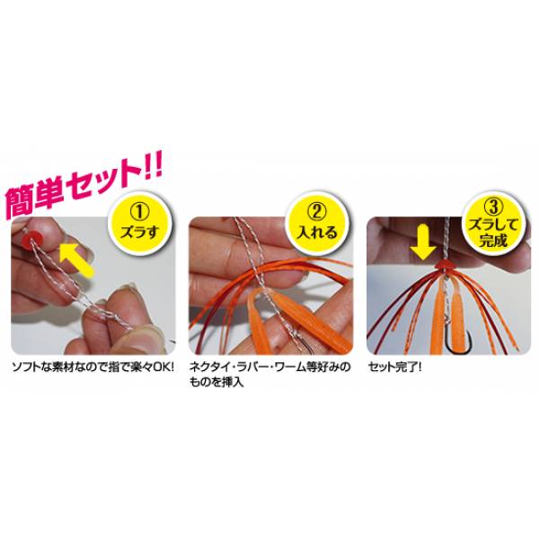 Accessories Accessories