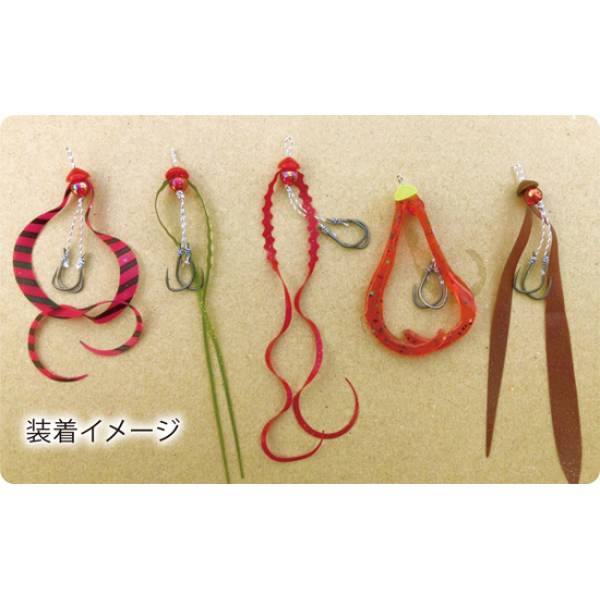 Accessories Accessories