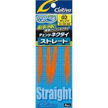 CU-84 Change Tie Straight
