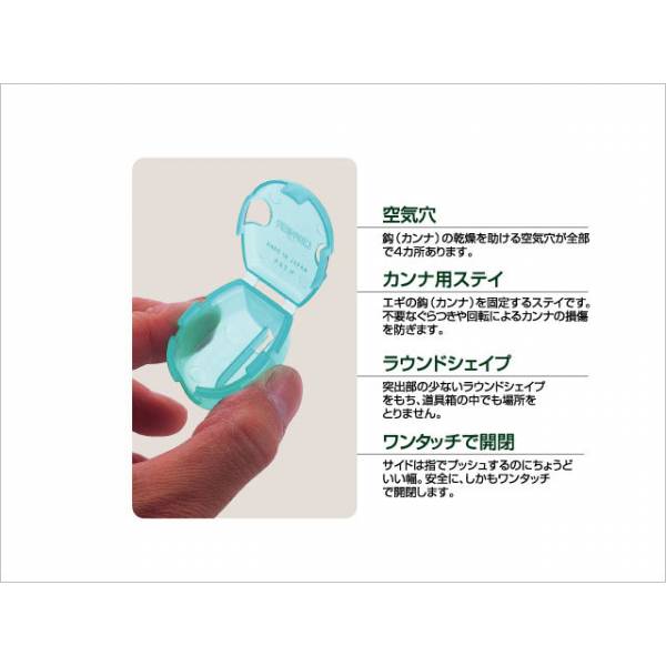 Accessories Accessories