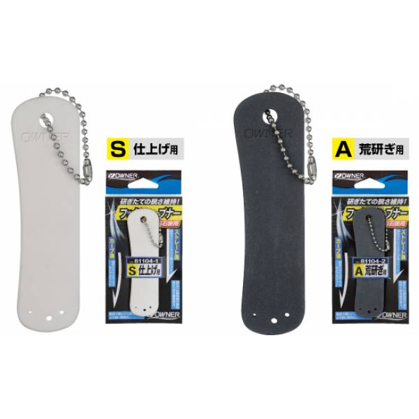 Accessories Accessories