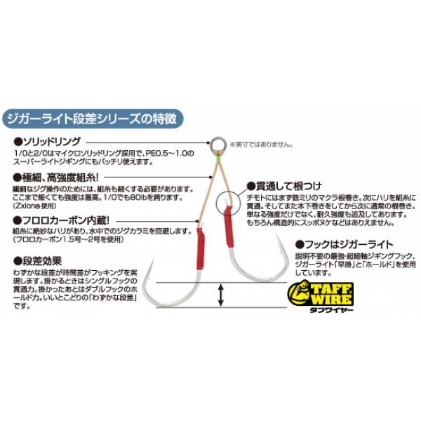 Hooks Hooks