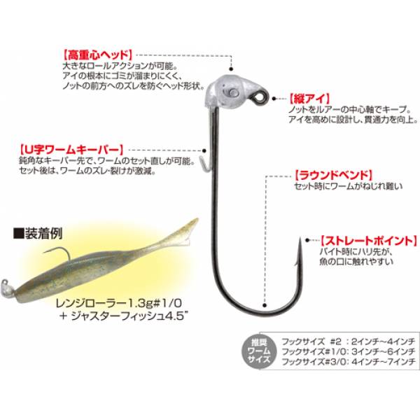 Hooks Hooks