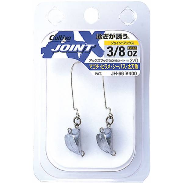 Hooks Hooks