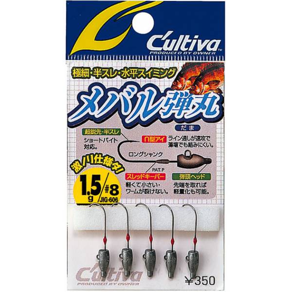 Hooks Hooks