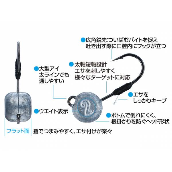 Hooks Hooks