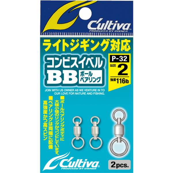 Accessories Accessories