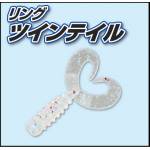 Accessories Accessories