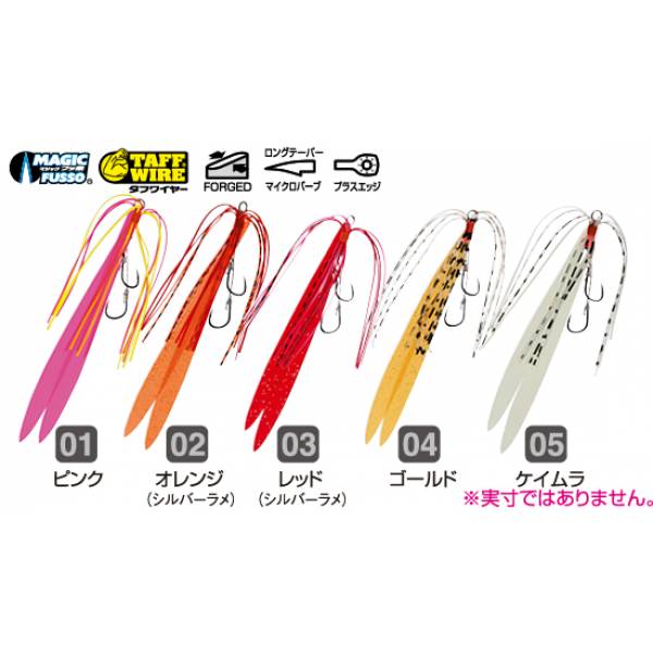 Accessories Accessories