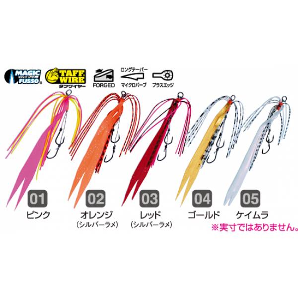 Accessories Accessories