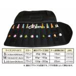 Accessories Accessories