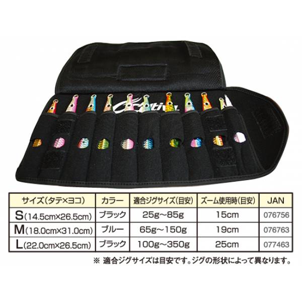 Accessories Accessories