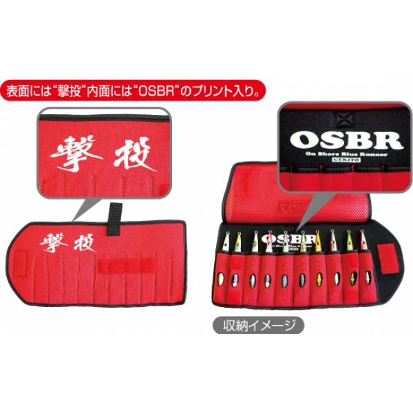 Accessories Accessories