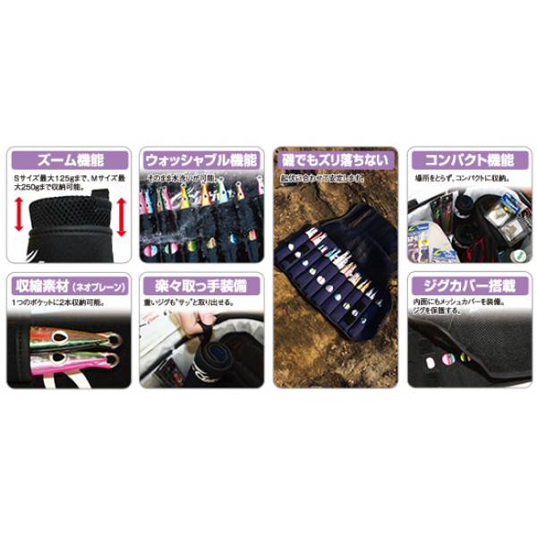 Accessories Accessories