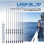 Rods Rods
