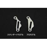 Accessories Accessories