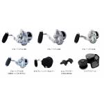 Reels Reels