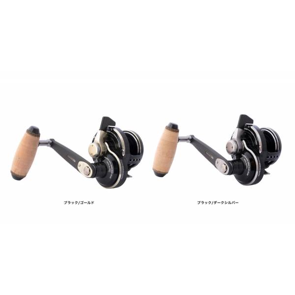 Reels Reels