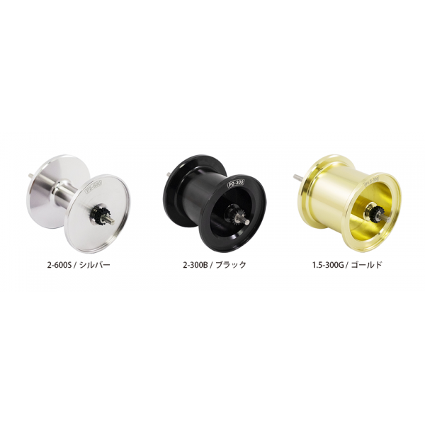 Reels Reels