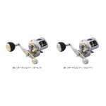 Reels Reels