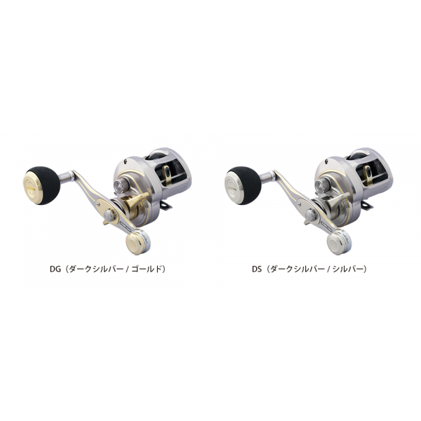 Reels Reels