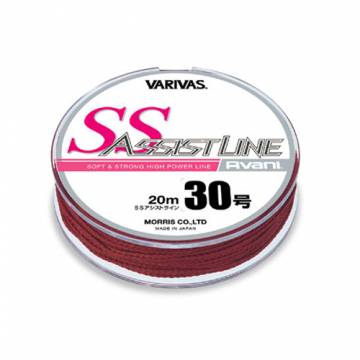 VARIVAS Avani SS Assist Line VARIVAS Avani SS Assist Line