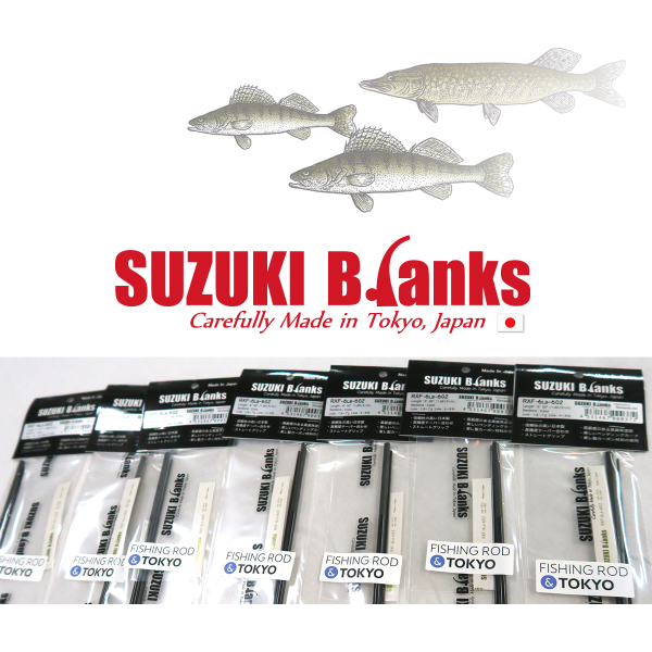 Rods