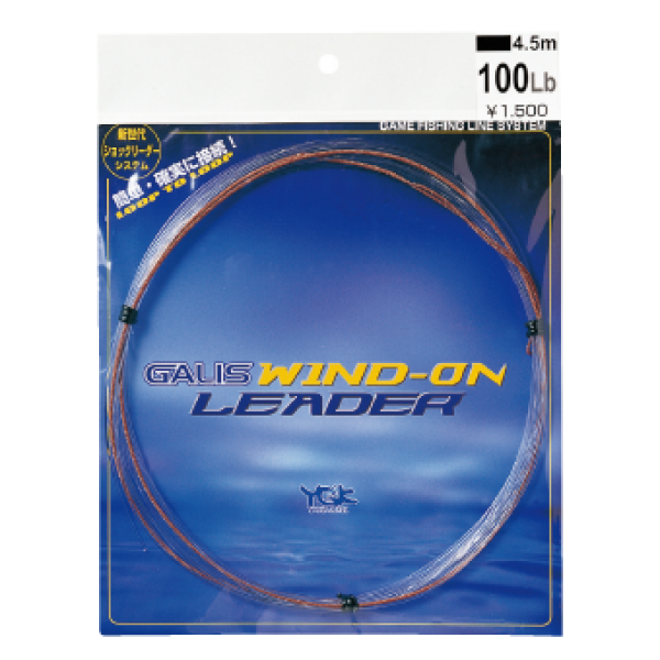 Leader Leader