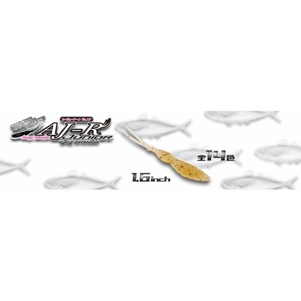 Soft-lures Soft-lures