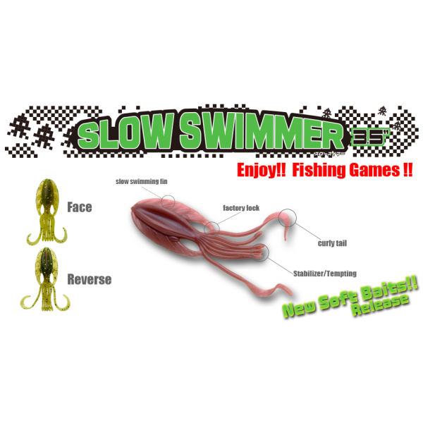 Soft-lures Soft-lures